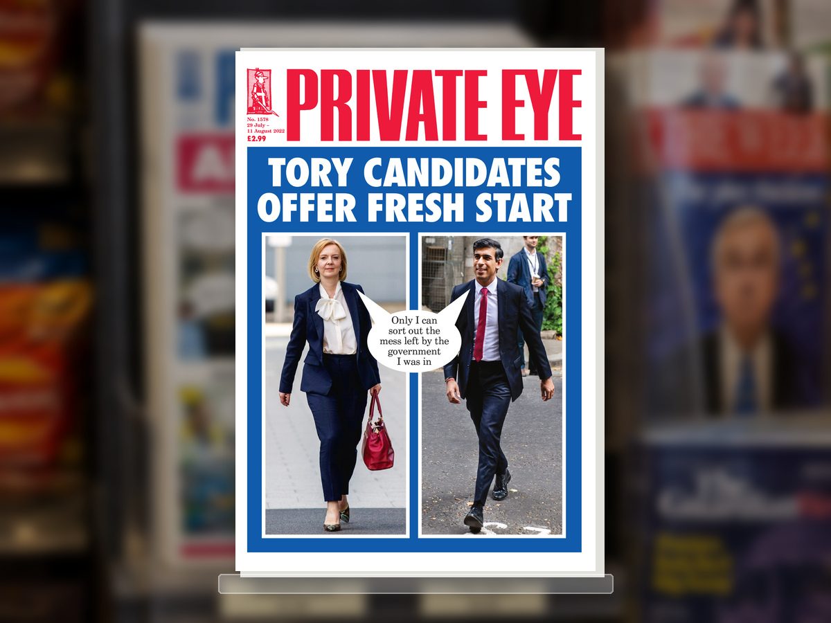Private Eye