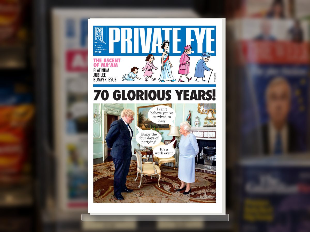 Private Eye