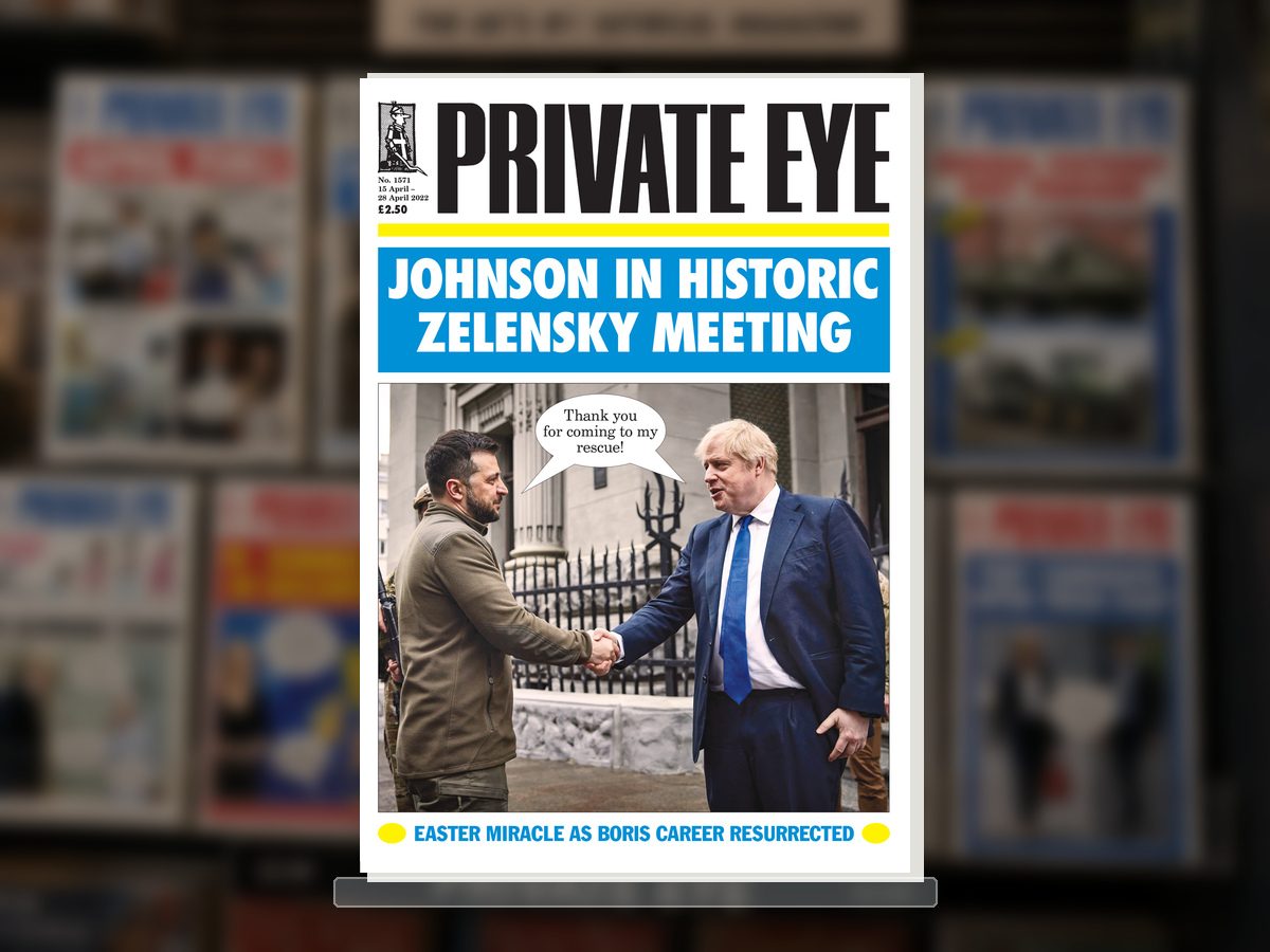 Private Eye